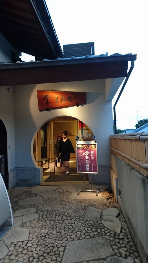 0057縮小.JPG