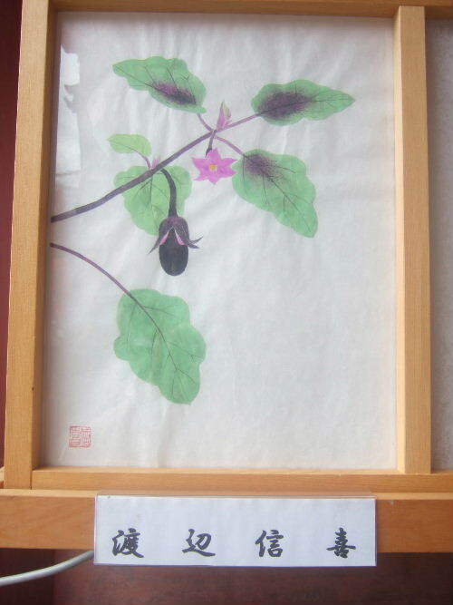 2009_0719gionmatsuri0277s.JPG