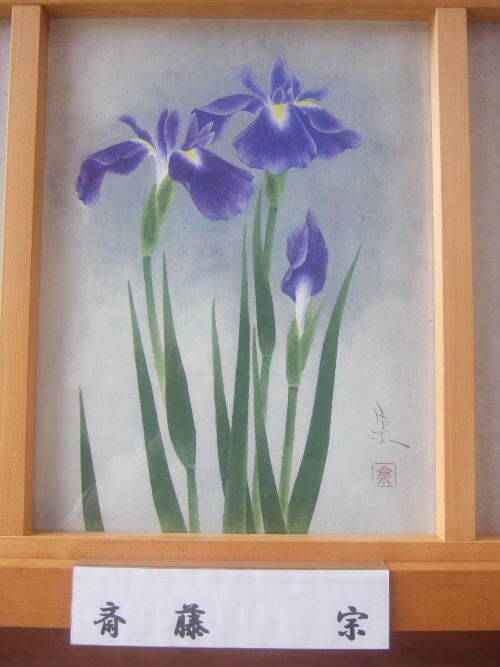 2009_0719gionmatsuri0280s.JPG