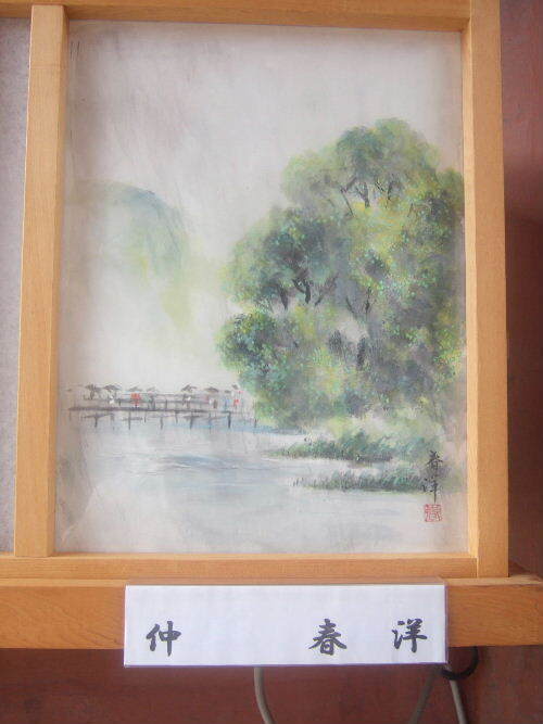 2009_0719gionmatsuri0281s.JPG