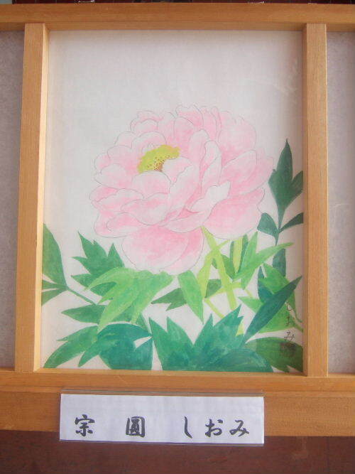 2009_0719gionmatsuri0284s.JPG